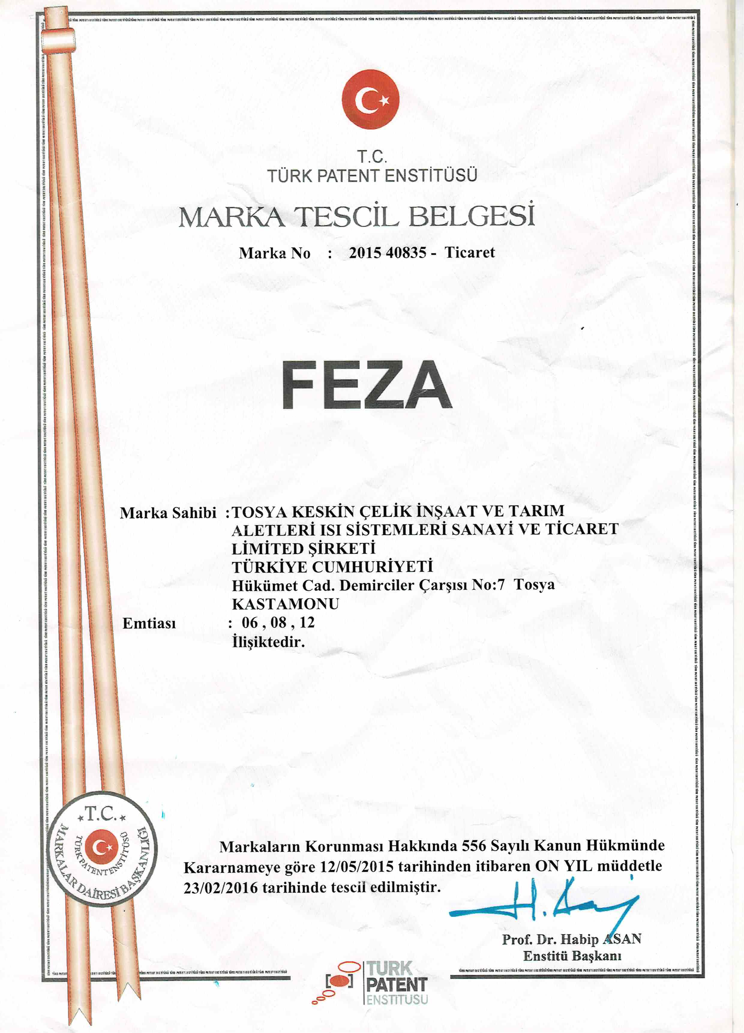 شهادة تسجيل العلامة التجارية FEZA